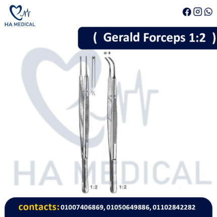 Gerald forceps 1*2