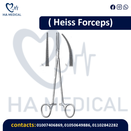 Heiss forceps