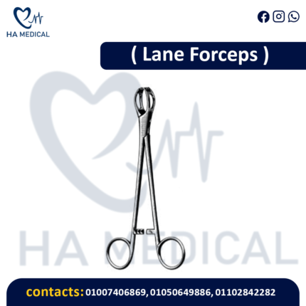 Lane forceps