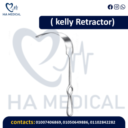 Kelly retractor