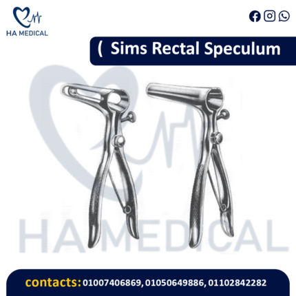 Sims rectal speculum