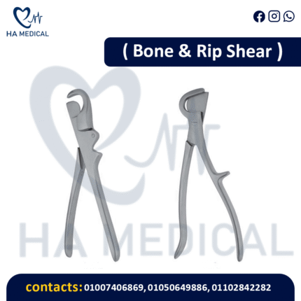 Bone & Rip Shear