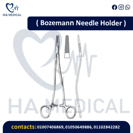 Bozemann Needle Holder