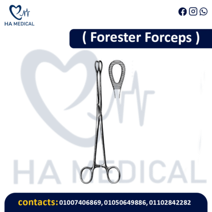 Forester Forceps